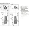 Печь электрическая HARVIA KIVI PI90E без пульта HPIE900400